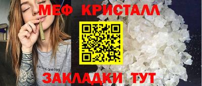 гашик Изобильный