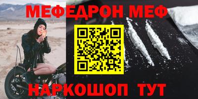 гашик Изобильный