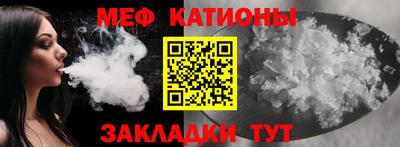 гашик Изобильный