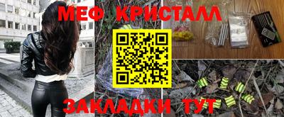 гашик Изобильный