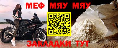 марихуана Ипатово