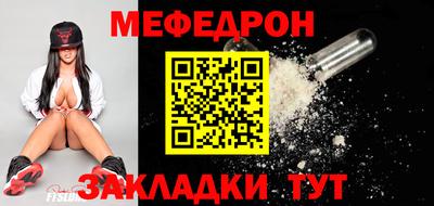 гашик Изобильный