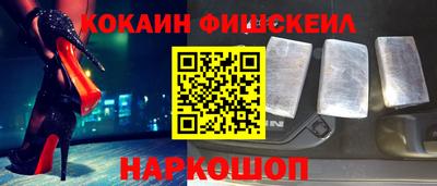 марихуана Ипатово