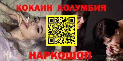 меф VHQ Ирбит