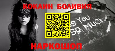 марихуана Ипатово