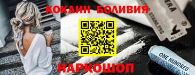марихуана Ипатово