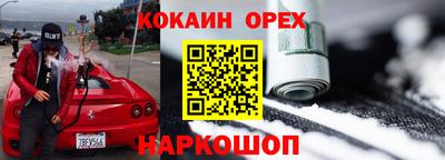 меф VHQ Ирбит