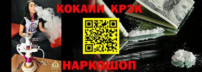 гашик Изобильный