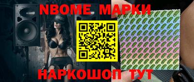 меф VHQ Ирбит