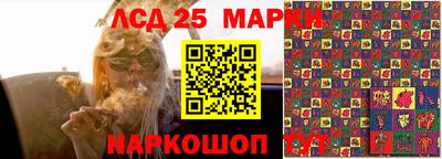 меф VHQ Ирбит