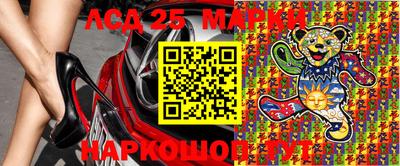 марихуана Ипатово