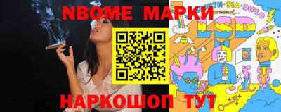 меф VHQ Ирбит