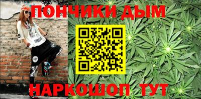 гашик Изобильный