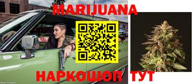 меф VHQ Ирбит