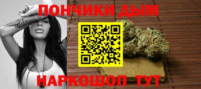 гашик Изобильный