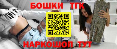 меф VHQ Ирбит