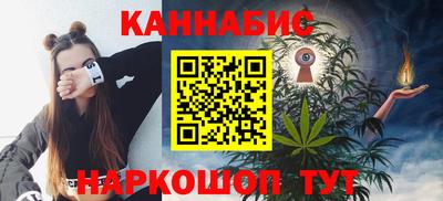 меф VHQ Ирбит