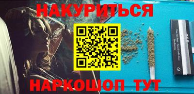 гашик Изобильный
