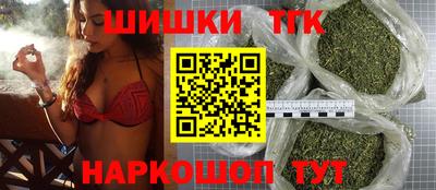 меф VHQ Ирбит