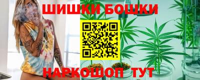 гашик Изобильный