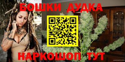 гашик Изобильный