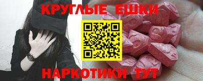 гашик Изобильный