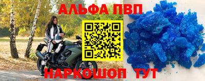 марихуана Ипатово