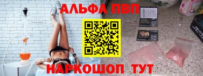 гашик Изобильный