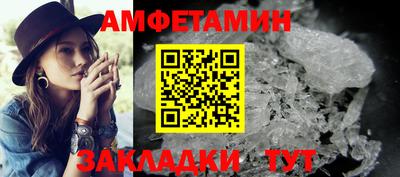 марихуана Ипатово