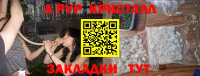 меф VHQ Ирбит