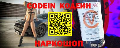 меф VHQ Ирбит