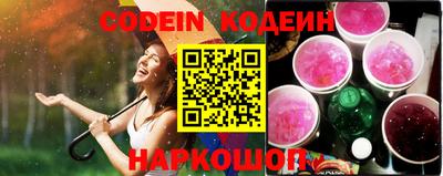 меф VHQ Ирбит