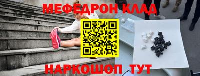 гашик Изобильный