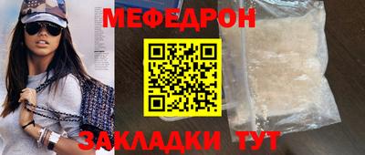 гашик Изобильный